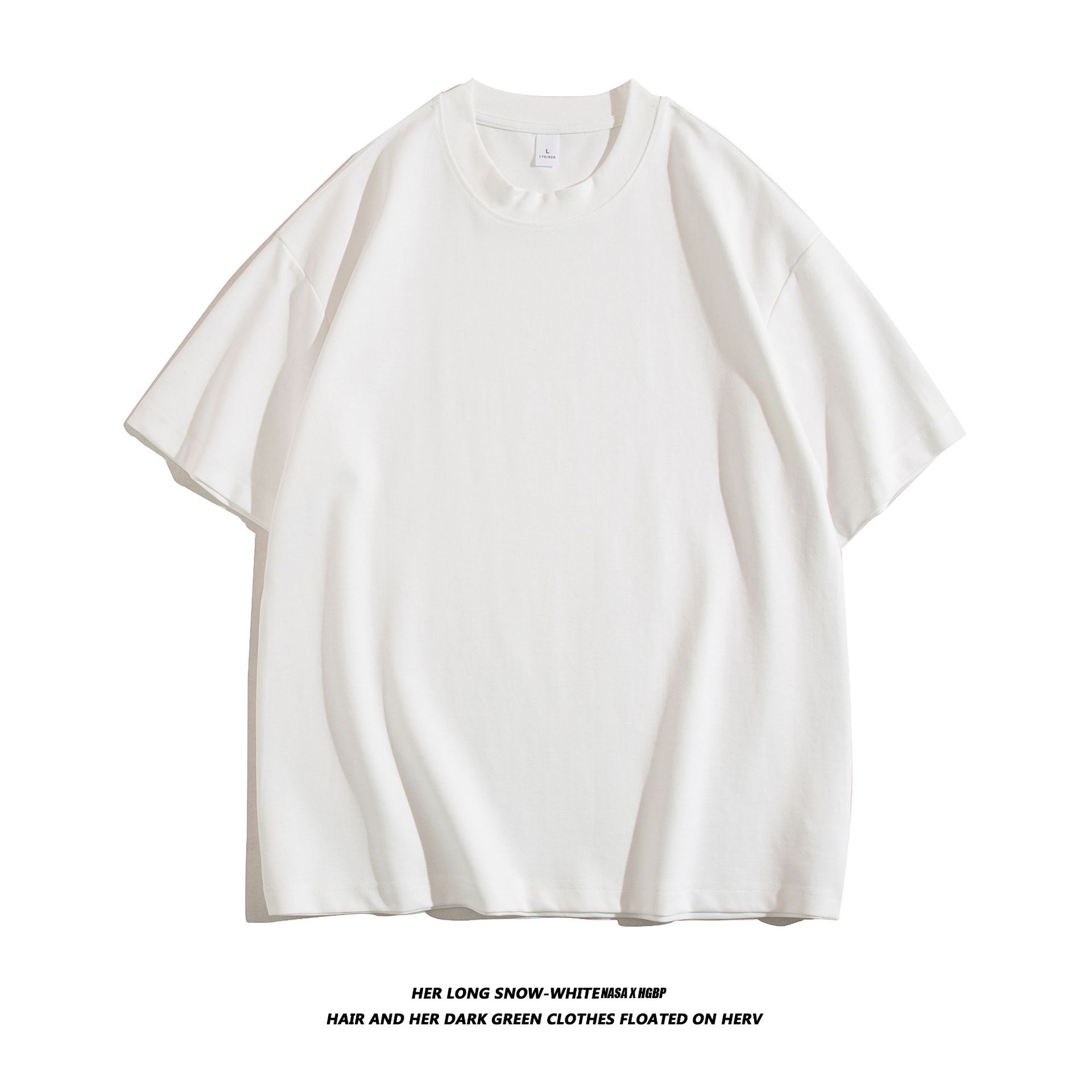 YC061 : 85 % coton, 89 % polyester, 61 % spandex. Blanc.