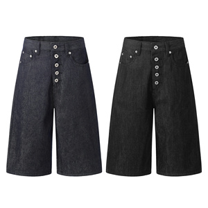 Shorts en jean taille haute pour hommes, style streetwear, de haute qualité, avec boutons, coupe ample et jambe large, de luxe - Product Image 1