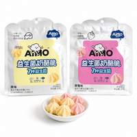 Aimo Snacks - Fruitkaas Zoete Smaak - Originele Knapperige Smaak - 27 Gram - Houdbaarheid: 12 Maanden - Verpakt in een zakje
