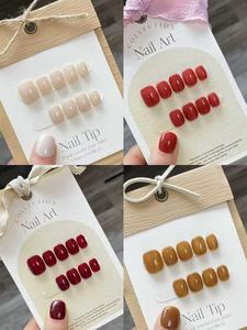 <span class=keywords><strong>Uñas</strong></span> Postizas Acrílicas de Lujo <span class=keywords><strong>con</strong></span> Cobertura Completa, Diseño Simple de Ojo de Gato <span class=keywords><strong>con</strong></span> Diamantes, <span class=keywords><strong>Uñas</strong></span> Cuadradas Hechas a Mano para Dedos <span class=keywords><strong>con</strong></span> Pegamento, Fáciles de Usar - Product Image 2
