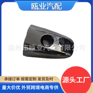 ฝาครอบมือจับประตูหน้าซ้าย Honda Odyssey รุ่น 72189-T6A-Y01 72189-T6A-003  แบบโครเมียม ปี 2015-2024 - Product Image 3