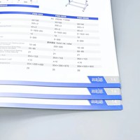 Brochure Personalizzate in Carta Patinata con Stampa Offset, Cataloghi Promozionali a Colori e Opuscoli Pubblicitari