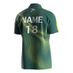 Camiseta de Cricket de Primera Calidad, Sublimada, de Secado Rápido, con Espacio para Nombre, Color Blanco - Product Image 4