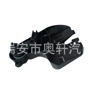 Audi Engine Hood <b>Bracket</b> Latch Release Handle 8T1823633A Plastic <b>Black</b> Replacement Part - Product Image 1