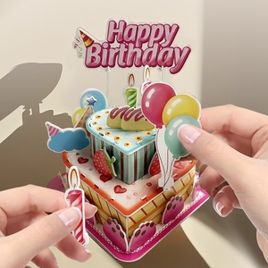 Cadeau idéal pour les garçons et les filles, jouet éducatif STEM, puzzle 3D en forme de gâteau d'anniversaire pour enfants - Product Image 5