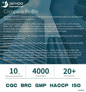 Oem פרטי תווית אלדרברי גמיות טבעוניות המכילים ויטמין c ואבץ למבוגרים ולילדים - Product Image 5