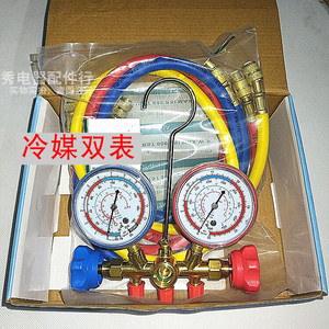 Manómetro de Carga de Refrigerante JUTYN, Manómetros Dobles R22R134, Manómetro de Presión de Aire Acondicionado para Uso Residencial y Automotriz - Product Image 1
