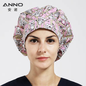 Anno Chapeau unisexe ajustable gonflé respirant Polyester Coton imprimé Infirmière ou <span class=keywords><strong>Docteur</strong></span> Chapeau pour cheveux longs Femmes - Product Image 6