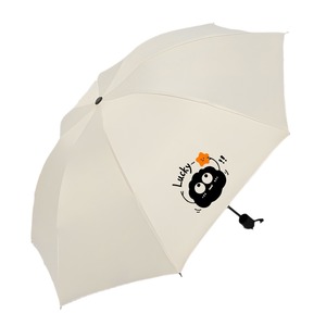 Ombrello a vento automatico crema da donna Design fresco pieghevole per studenti a doppio scopo parasole da pioggia protezione solare protezione solare - Product Image 5