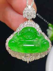โรงงาน SGARIT จี้หยกธรรมชาติ สร้อยคอทองคำ 18k เพชรแท้ 16.9*14.6*7.2 มม. เครื่องประดับหยกหรูหรา - Product Image 6
