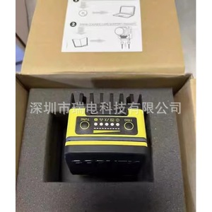 Caméra intelligente Cognex Is7905m-363-50 5Mp pour la vision industrielle et la détection de position par balayage de zone - Product Image 2