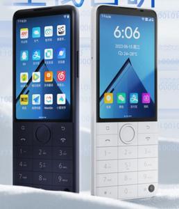สำหรับสมาร์ทโฟน Duoqin Qin F22 ระบบแอนดรอยด์ ไม่มีกล้อง 2+16/3+32 แบตเตอรี่ 1700mAh ช่องเสียบ Type-C รองรับซิมเดียว 4G - Product Image 2