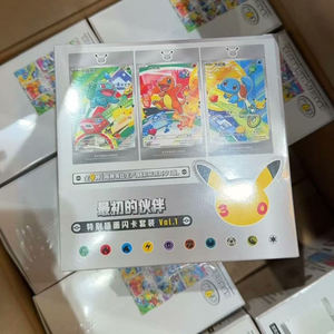 Coffret Cadeau de Cartes Pokémon Populaires pour le 30e Anniversaire, Collection Anime, Charmander, Bulbasaur, Squirtle - Product Image 6