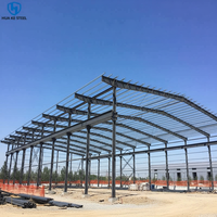 Entrepôt agricole préfabriqué en acier, bâtiment agricole en acier au carbone Q355, étanche, prix usine Chine