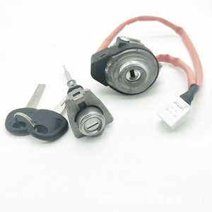 Cylindrical <b>Lock</b> Cylinder 81900D9G00 For 17-22 Kia Sport With 2 <b>Keys</b> And Wiring Harness - Product Image 3