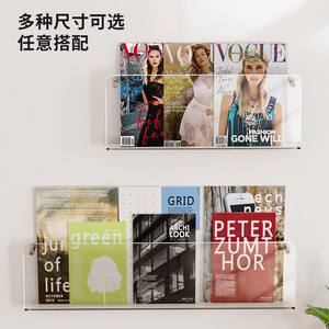 Estantería de pared acrílica Mingyi, transparente, en forma de U, para exhibición y almacenamiento en el hogar. - Product Image 1