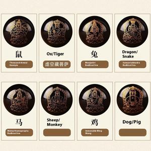 Pulsera de Cinabrio Artificial con Aforismo de Seis Palabras y Diseño de los Doce Animales del Zodíaco Directo de Fábrica - Product Image 3