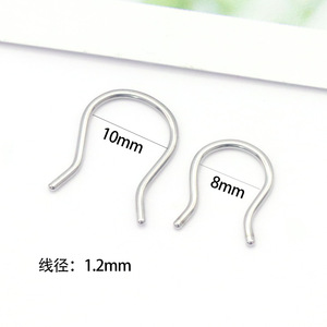 Stainless Steel U-Shaped Nose <b>Ring</b> Silver <b>Black</b> Rainbow Gold Blue Rose Gold Septum Piercing Jewelry Geometric Hook Design - Product Image 2