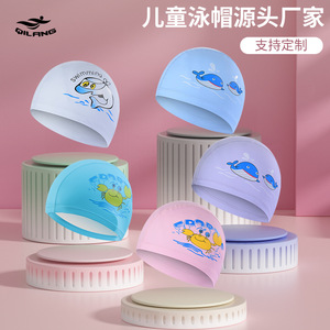 <span class=keywords><strong>Gorro</strong></span> de natación para niños, estilo de dibujos animados, impermeable, con protección para los oídos, origen Yiwu M007 - Product Image 3