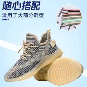 210 couleurs en stock 32 Standard 4/5mm couleur unie tresse noyau rond embouts en plastique lacet de chaussure pour chaussures <span class=keywords><strong>Yeezy</strong></span> - Product Image 6