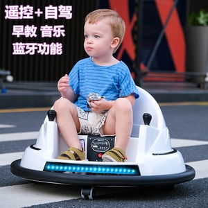 Voiture électrique Tider pour enfants, moteur 550, jouet à conduire avec lumières LED et télécommande, pour enfants de 2 à 4 ans - Product Image 4