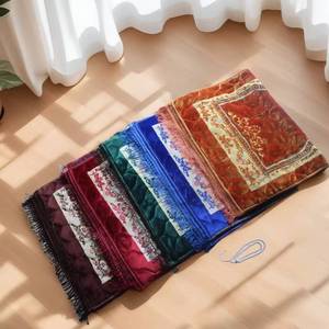 Alfombra portátil, compacta y ligera con bolsa de transporte, fácil de plegar, para una oración cómoda en cualquier momento y en cualquier lugar. - Product Image 1