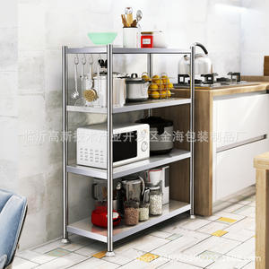 Estante de almacenamiento de cocina de acero inoxidable grueso, organizador de estantes de varios niveles para microondas, utensilios y electrodomésticos - Product Image 5