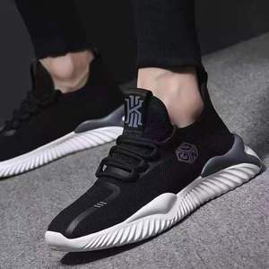 Nouvelles baskets décontractées pour hommes en maille à lacets, style coréen, confortables, respirantes, à semelle souple, tendance et légères pour le printemps et l'automne - Product Image 1