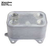 Nuevo conjunto de enfriador de aceite de radiador 03L117021C para Volkswagen Audi Golf