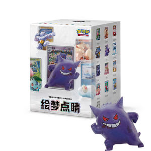 Figurines d'action tactiles Pokemond 151 Blind Box 151 Vol.1 pour voyage MS Hotsale Original Anime Pokemoned Dream Finishing Carte Flash - Product Image 2