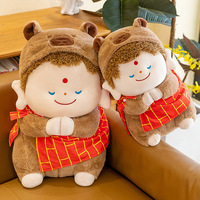 Peluche Capi Monk Longue et Douce, Jouet en Peluche Personnalisé Rempli de Coton PP pour Enfants de 14 ans et plus, 31cm-50cm, Cadeau d'Anniversaire