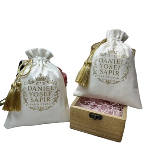 Bolsa de Terciopelo Personalizada con Logotipo Impreso, Bolsa de Regalo para Perfumes y Joyas, Bolsa de Almacenamiento de Lujo para Recuerdos de Boda - Product Image 1