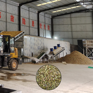 เครื่องอบแห้งสมุนไพรแบบสายพานต่อเนื่องสำหรับเมล็ดยี่หร่าและเครื่องอบแห้งแบบสายพานสำหรับกำยาน - Product Image 1