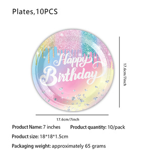 Colorful Macaron Diamond Gradient 4 Color Digital Printed <b>Disposable</b> Paper Plates Towels Set for Birthday Cake Decorations Party - Product Image 3