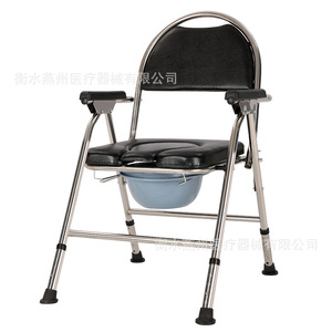 Chaise de toilette pour personnes âgées et handicapées avec hauteur réglable et design pliable, usage hospitalier - Product Image 5