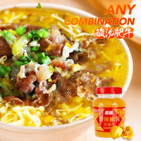 Pâte de sauce piquante au piment jaune Nanguo de Hainan, Chine