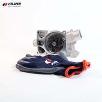 OEM HELPER Bomba de agua eléctrica de alta calidad 5601307010 Nueva pieza de automóvil exportada para Renault Modelos de alta presión Modelos de automóviles VW