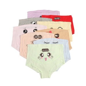 825 dessin animé Expression enceinte <span class=keywords><strong>culotte</strong></span> mignon ventre soutien taille haute maternité <span class=keywords><strong>culotte</strong></span> avec sous-vêtements ceinture soutien réglable - Product Image 5