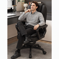 Chaise de bureau pivotante ergonomique en cuir pour la maison et le bureau, style moderne et minimaliste, réglable en hauteur