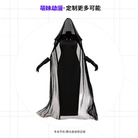Costume de démon d'Halloween avec cape et manteau en résille pour femmes, bal masqué, déguisement, taille adulte, polyester
