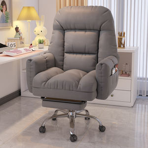 Plüsch gefüllter, mit Leder umwickelter drehbarer Bürostuhl-höhen verstellbar, mit Aufbewahrung tasche-Ideal für Schlafzimmer Einzels itz - Product Image 1