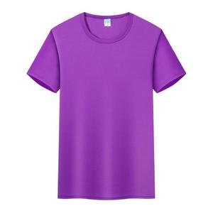 <span class=keywords><strong>T</strong></span>-<span class=keywords><strong>shirt</strong></span> de sport <span class=keywords><strong>blanc</strong></span> 100 % polyester à séchage rapide pour hommes et femmes, personnalisable, vierge, pour sublimation, vente en gros - Product Image 3
