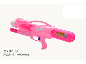 Far Range Party Favor Toy Pistola de agua Water Blaster Pistola de chorro de gran capacidad para niños Plástico PP Beach Toy Shooting 2-7 años - Product Image 4