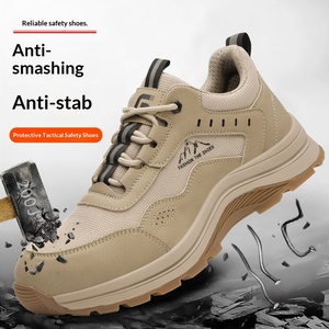 <span class=keywords><strong>Scarpe</strong></span> <span class=keywords><strong>Antinfortunistiche</strong></span> Serie Leisure con Tomaia in Microfibra, Puntale in Acciaio Standard Europeo, Suola in Gomma, Nuovo Stile Giallo-Marrone - Product Image 5