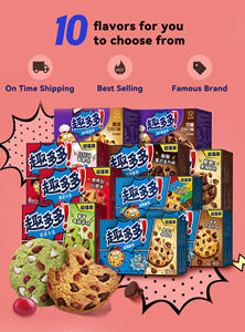 All'ingrosso biscotti Chipsahoy morbidi al gusto di mirtillo rosso 320g di porcellana esotico cioccolato dolce snack zuccherati biscotti al forno in scatola - Product Image 5