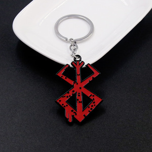 Collar con Colgante Berserked Behelit, Llavero de la Era Dorada, Regalo de Anime - Product Image 3