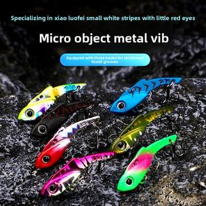 Nouveau poignée incurvée en alliage de Zinc appât dur Vib faux appât artificiel pour les Techniques de pêche de fond de carpe pour le poisson-chat de saumon <span class=keywords><strong>Marlin</strong></span> - Product Image 5