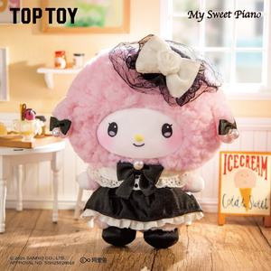 100% Genuine Wholesale TOPTOY Characters Sisters' <strong>Outfit</strong> Series Vinyl Plush Figurine Blind Box Cool Lomi Girls Graduation Gift - Product Image 6