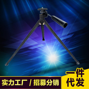 Suncore Telescope Tripod Stand Aluminum Alloy 3 Leg Sections Twist Lock For Digital Camera Photography - Product Image 1