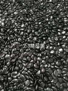 Natural Nature Black <strong>Polished</strong> Tumbled Pebble <strong>Stone</strong>/ Gravel /<strong>river</strong> Pebble Cobble <strong>Stone</strong> with Smooth Surface for Landscape - Product Image 3